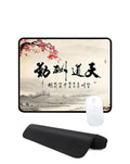 Cherry Blossom Locked-Edge Mouse Pad — 26 × 21cm, 2mm thick