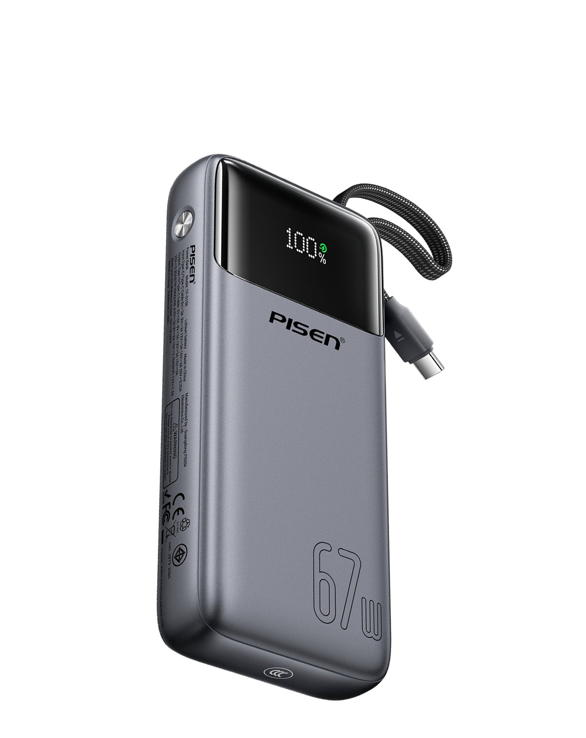 PISEN Bolt Power Bank — 20,000mAh, 67W